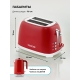 Технопапа · Тостер GALAXY LINE FASHION SHOW GL2919, металл, 900Вт, 2 отделения, 2 тоста