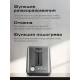 Технопапа · Тостер RED SOLUTION T428, термоизоляционный корпус, 750Вт, 2 тоста