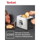 Технопапа · Тостер для хлеба Tefal Cube TT420D30 с двумя слотами, серебристый/черный