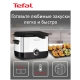 Технопапа · Фритюрница Tefal Minifryer FF220015, серебристый/черный