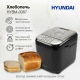 Технопапа · Хлебопечь HYUNDAI HYBM-3087, 19 программ, 600 Вт, таймер, черный