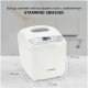 Технопапа · Хлебопечь STARWIND SBM2085 белый