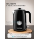 Технопапа · Чайник электрический Galaxy Line GL0350 "Магия черного", 1,7 л, 2200 Вт