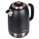 Технопапа · Электрочайник Hyundai HYK-S4501 цвет черный/бронзовый, объем 1.7, мощность 2200Вт