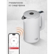 Технопапа · Умный чайник REDMOND SkyKettle KM231S, 1,7 л, дистанционное управление, двойные стенки, настройка температуры