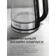 Технопапа · Электрический чайник RED SOLUTION G121, 1.8л, мощность 2200Вт