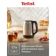 Технопапа · Чайник электрический Tefal Subito KO5S0DE0, 1,7 л, 2400 Вт, черный