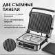Технопапа · Электрогриль BQ GR1008 Черно-серебристый / 2 в 1 / Мощность 2200 Вт
