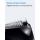 Технопапа · Триммер электрический Braun S3 AIO3500 универсальный 4в1 серый/черный
