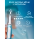 Технопапа · Электрическая зубная щетка Oral-B iO Series 3 коробка