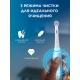 Технопапа · Электрическая зубная щетка Oral-B iO Series 3 коробка