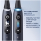 Технопапа · Электрическая зубная щетка Oral-B iO9, Black Onyx