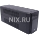Технопапа · ИБП APC Back-UPS BX750MI