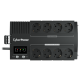Технопапа · Интерактивный ИБП CyberPower BS650E new, 8 розеток, 1-фазное напряжение, черный