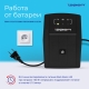 Технопапа · Источник бесперебойного питания Ippon Back Basic 650/ИБП
