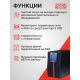 Технопапа · Источник бесперебойного питания Powercom Macan MAC-2000 2000Вт 2000ВА черный
