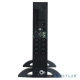 Технопапа · ИБП Powercom Smart King Pro+ SPR-1500 LCD