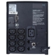 Технопапа · Powercom Smart King Pro+ SPT-3000-II LCD