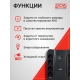 Технопапа · Источник бесперебойного питания Powercom Spider SPD-650N 390Вт 650ВА черный