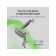 Технопапа · Кронштейн для мониторов жк Digma D-MM302D серый 17"-35" макс.9кг крепление к столешнице поворот и наклон