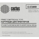 Технопапа · Картридж Cactus CS-CF280XD черный