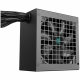 Технопапа · Блок питания 700W Deepcool GamerStorm PF700X