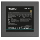 Технопапа · Блок питания ПК Deepcool PN650M (R-PN650M-FC0B-WGEU)