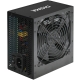 Технопапа · Блок питания Digma ATX 650W DPSU-650W, 650Вт, 120мм, черный, RTL