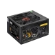 Технопапа · Блок питания ATX Exegate EX282154RUS-OEM 700W, APFC, 80 PLUS Bronze, 120mm fan