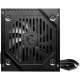 Технопапа · Блок питания MSI MAG A500DN, 500W, Standard 80 Plus, Non-Modular, Color Box (306-7ZP6A11-809)