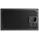 Технопапа · Блок питания PCCooler 650W P3-F650-W1H