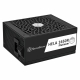 Технопапа · Блок питания ПК Silverstone SST-HA1650R-PM (G540HA165R0M220)