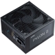 Технопапа · Блок питания XPG PYLON II 750W (PYLONII750B-BKCEU)