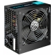 Технопапа · Блок питания Zalman 600W ATX (ZM600-XEII)