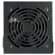 Технопапа · Блок питания 600W ZALMAN ZM600-LXII
