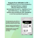 Технопапа · Внутренний HDD диск SEAGATE 2.4TB, SAS, 2.5" (ST2400MM0129), официальная гарантия