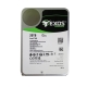 Технопапа · Жесткий диск 20 Тб Seagate Exos х20 (ST20000NM007D) 3.5" SATA-III