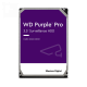 Технопапа · Western digital Purple Pro 14 Тб WD141PURP