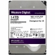 Технопапа · Western digital Purple Pro 14 Тб WD141PURP