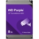 Технопапа · Western digital Purple 8 Тб WD85PURZ
