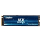 Технопапа · Внутренний SSD диск KINGSPEC 256GB, M.2, NVMe, PCIe 3.0 x (NX-256 2280)