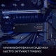 Технопапа · Твердотельный накопитель Western Digital WD Black SN850X, 2 ТБ, PCI-E, NVMe, M.2, чёрный