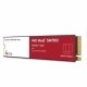 Технопапа · Жесткий диск SSD WD Red SN700 4TB M.2 2280 (WDS400T1R0C)