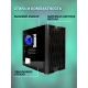 Технопапа · Игровой корпус для ПК Eurocase M07 ARGB, закаленное стекло, Micro-ATX, Mini-ITX, 2xUSB2.0, 1xUSB3.0, 3 вентилятора
