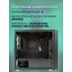 Технопапа · Игровой корпус для ПК Eurocase M07 ARGB, закаленное стекло, Micro-ATX, Mini-ITX, 2xUSB2.0, 1xUSB3.0, 3 вентилятора