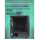Технопапа · Игровой корпус Eurocase M205, Mini-Tower, черный, с RGB-подсветкой, без БП