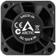 Технопапа · Вентилятор для корпуса Arctic S4028-6K 5x40mm (ACFAN00273A)