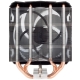 Технопапа · Кулер для процессора Arctic Freezer A35 ACFRE00112A