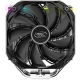 Технопапа · Кулер Deepcool AS500 R-AS500-BKNLMN-G, для процессоров, ARGB-подсветка