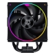 Технопапа · Устройство охлаждения(кулер) ID-Cooling Frozn A610 (FROZN A610 ARGB)